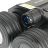 Бинокль ночного видения VEBER NVB 036 RF QHD цифровой 28486